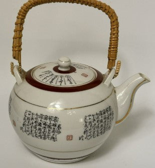 Teapot Kutani  Japanese  Teapot  Japanese Script W Bamboo Handle