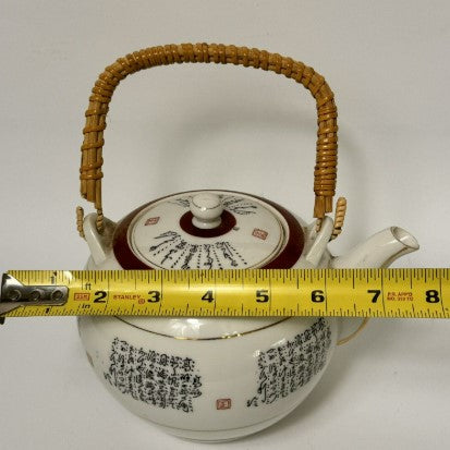 Teapot Kutani  Japanese  Teapot  Japanese Script W Bamboo Handle