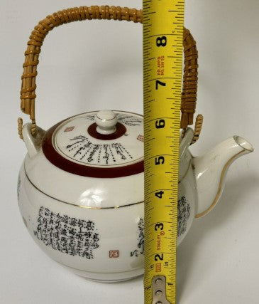 Teapot Kutani  Japanese  Teapot  Japanese Script W Bamboo Handle