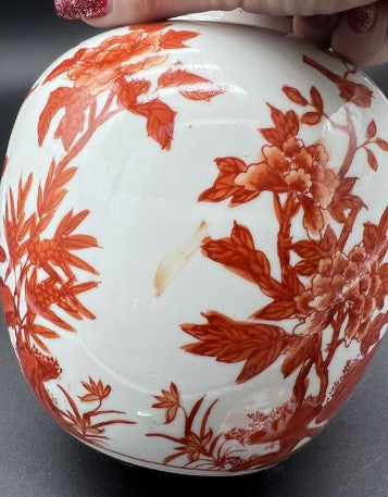 Ginger Jar Mid century  Yang Cheng  9 inches tall White and Orange