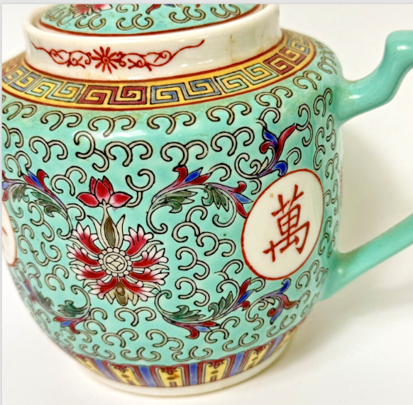 VTG Chinese Porcelain Teapot, Turquoise Blue w with  Mun Shou Longevity Symbols No 18