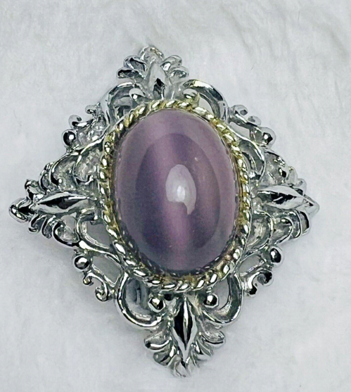 Brooch - Purple Cats Eye Silvertone Brooch  1 Inch