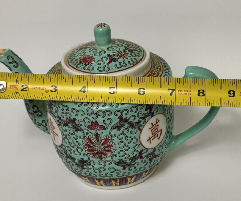 VTG Chinese Porcelain Teapot, Turquoise Blue w with  Mun Shou Longevity Symbols No 18