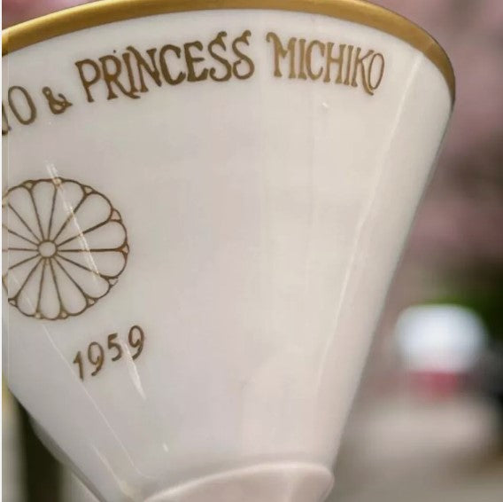 Rare 1959 Prince Akihito Wedding Toasting Cup Fukagawa Porcelain 4 inches