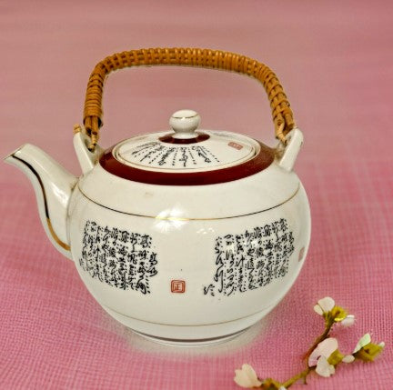 Teapot Kutani  Japanese  Teapot  Japanese Script W Bamboo Handle