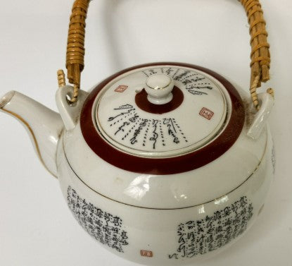 Teapot Kutani  Japanese  Teapot  Japanese Script W Bamboo Handle